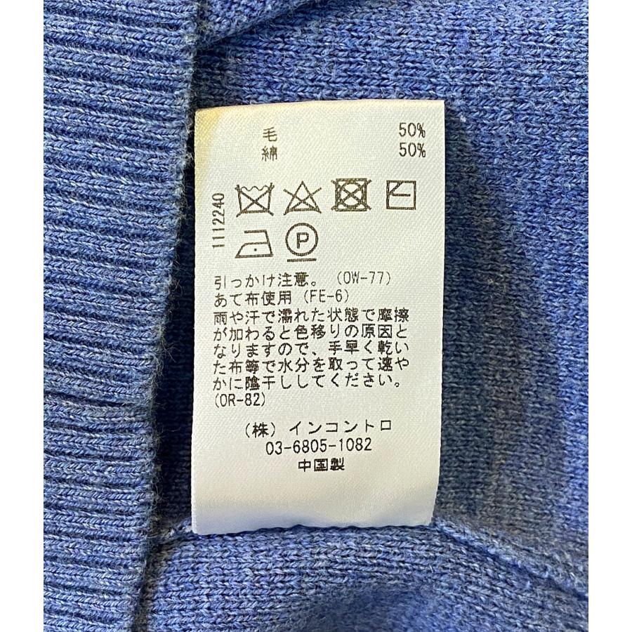 スタジオニコルソン KINT VEST ニットベスト Vネック プルオーバー Studio Nicholson Vネック ニットベスト | ブルー | FARFETCH JP