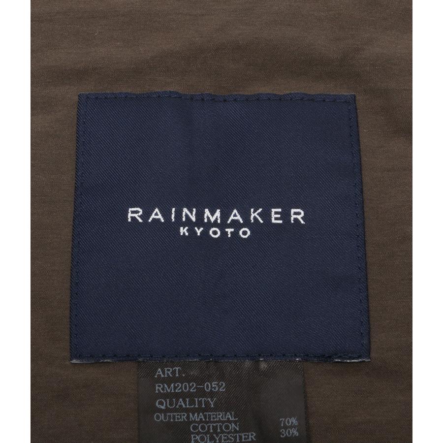 INSULATED MUFFLER ［RAINMAKER]