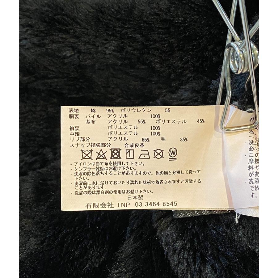 キス ノンネイティブ パーカー TROOPER SHERLING PARKA 迷彩 NN-KITH 