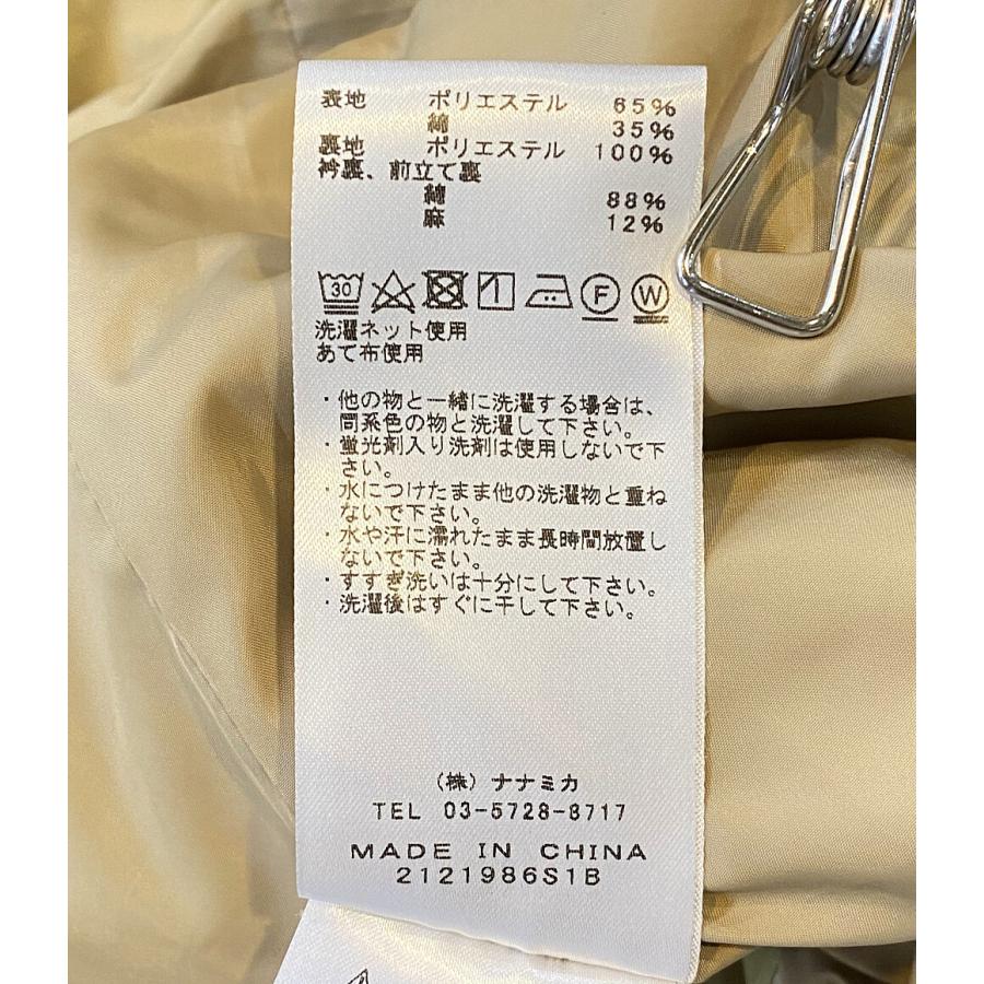 ザノースフェイスパープルレーベル マウンテンコート Mountain