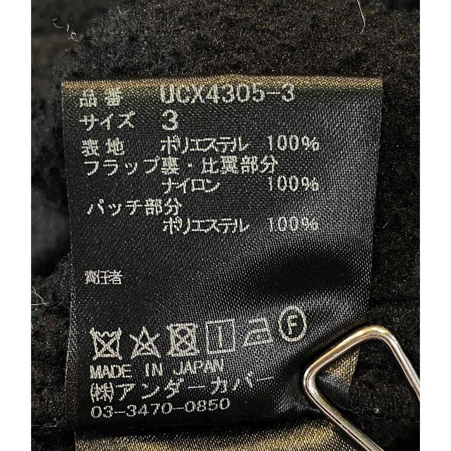 アンダーカバー 時計仕掛けのオレンジフリースロングコート メンズ