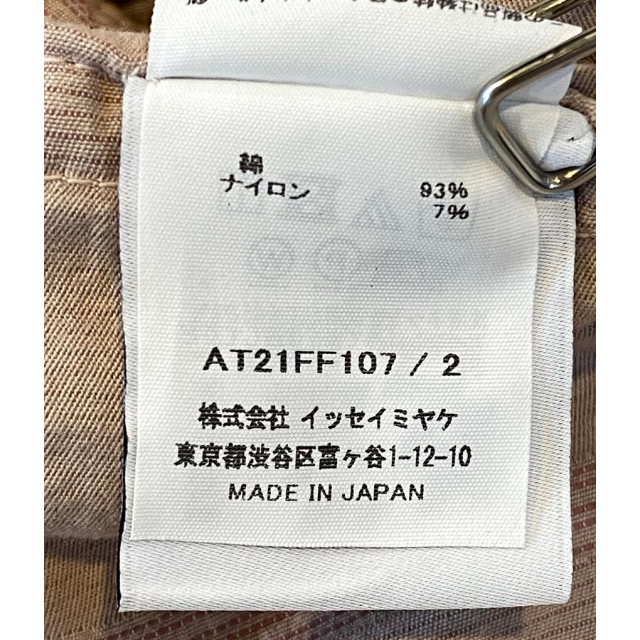 イッセイミヤケ コットンパンツ A-POC ABLE TYPE-D-001