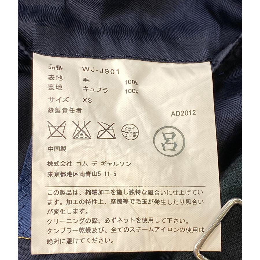 新品☆Aga☆日本製☆オフホワイトジャケット☆定価25000円☆送料込み 2025-2026FWモデル入荷☆K-2877 アスパイアジャケット☆K-2879