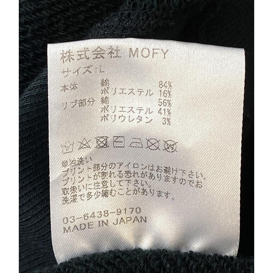 フラグメント シークエル パーカー ロゴ メンズ SIZE L SEQUEL