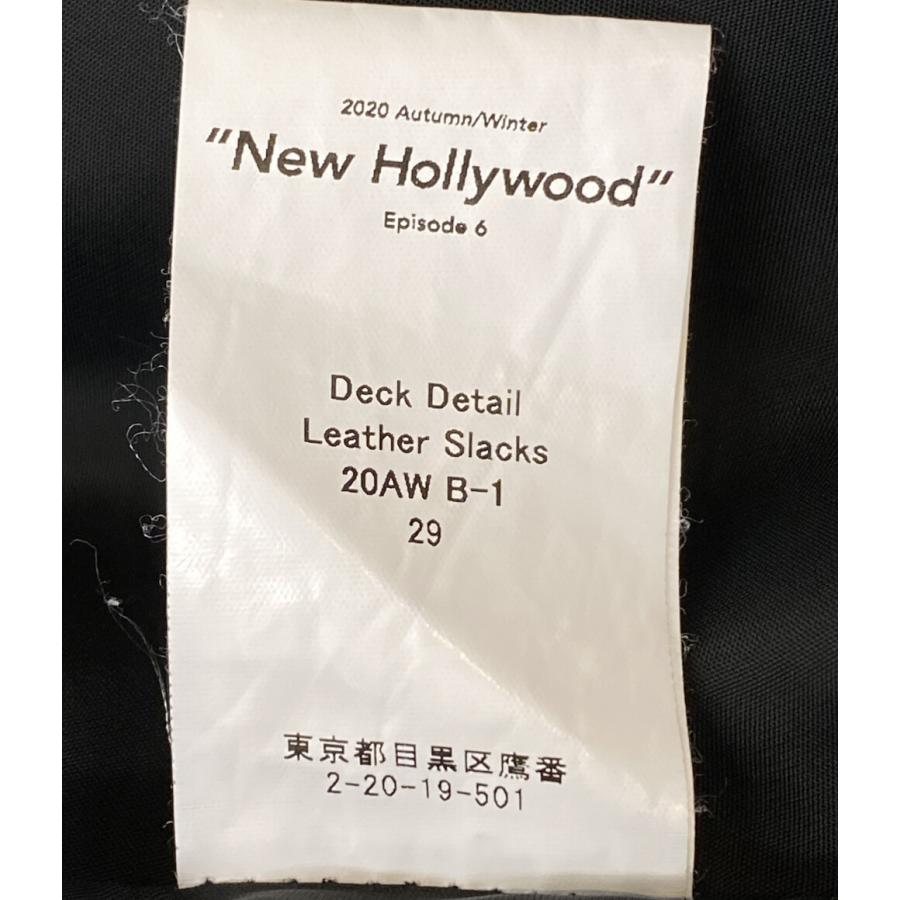 ダイリク パンツ Deck Detail Leather Slacks レザー 20aw B-1