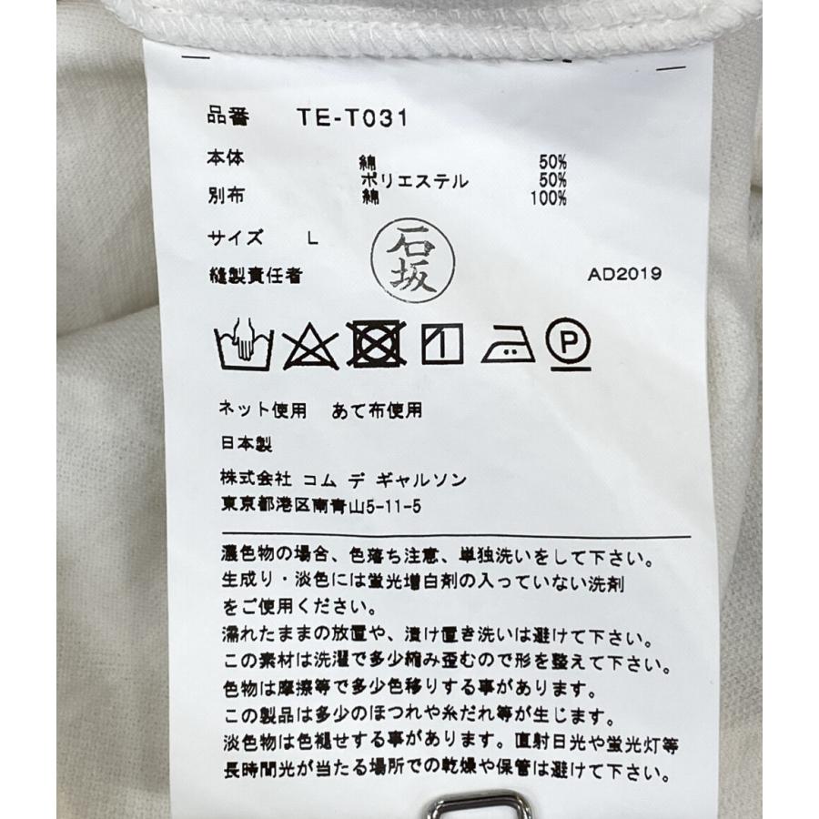 希少 人気 トリコ コムデギャルソン 千鳥柄 変形ポンチョ 吉田カバン（吉田克幸）・レザーバッグ千鳥格子の切り替え型