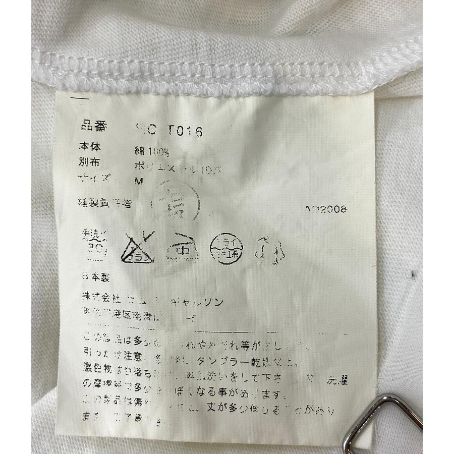 コムデギャルソン コムデギャルソン Tシャツワンピース フリル 