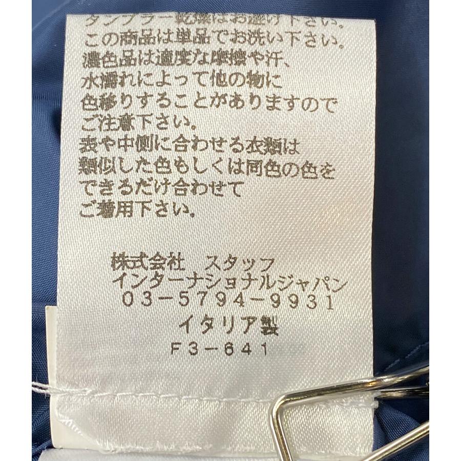 メゾン マルタン マルジェラ10 ダウンジャケット ニット切替 ブルー 