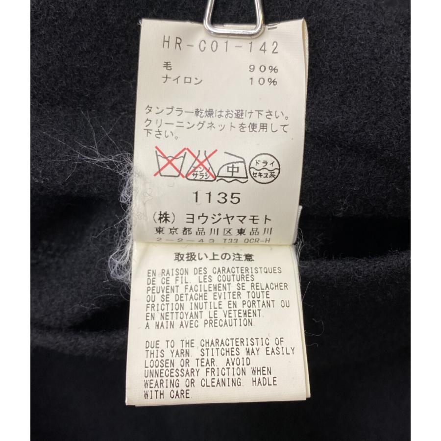 レギュレーション ヨウジヤマモト スナップボタンフードコート