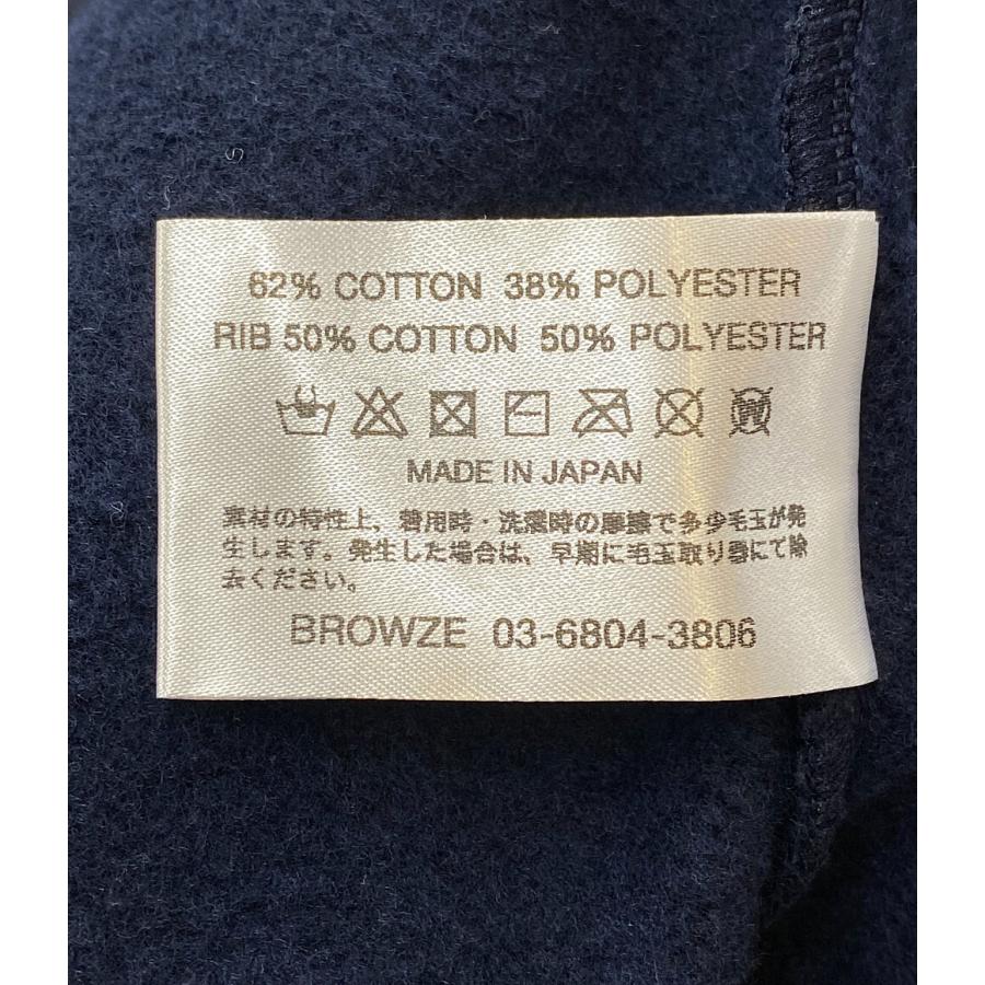 エンノイプロフェッショナル 長袖スウェット PROFESSIONAL CREW エンノイプロフェッショナル 長袖スウェット PROFESSIONAL CREW