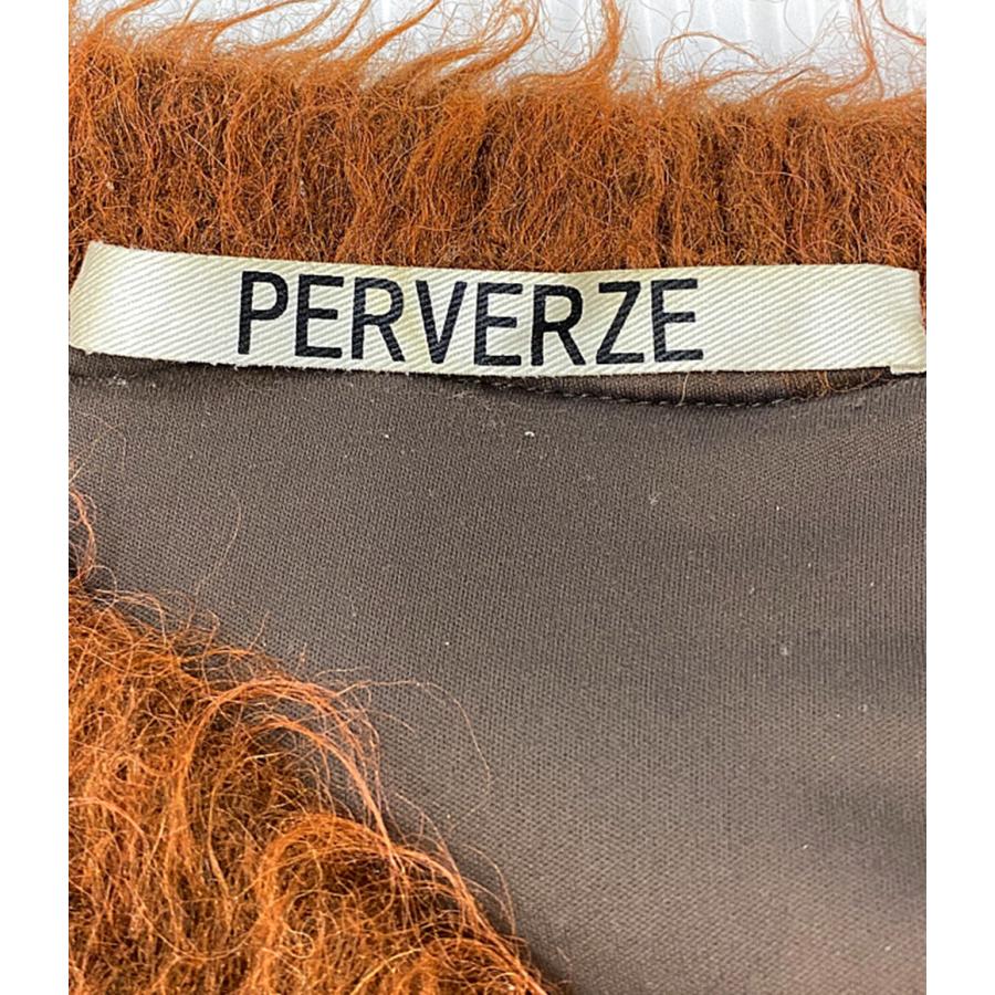 パーバーズ カーディガン Wave Crash Knit Midi Cardigan 0121030516