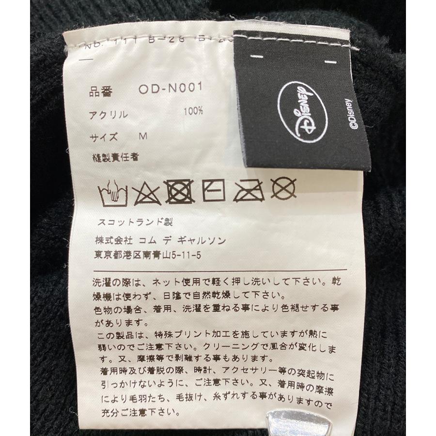 コムデギャルソン ニット black market ミッキー OD-N001 メンズ コムデギャルソン ニット black market ミッキー OD-N001 メンズ