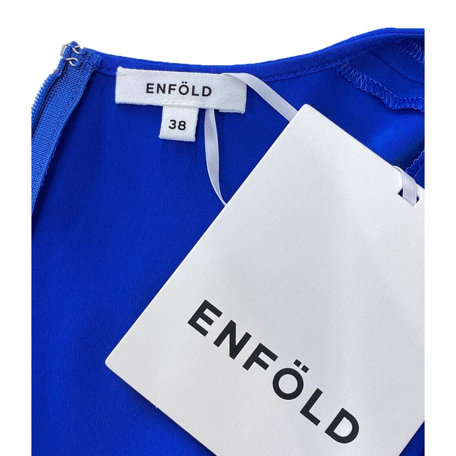 エンフォルド 38 中古・古着通販】ENFOLD (エンフォルド) MINIMAL ALL IN ONE グレー