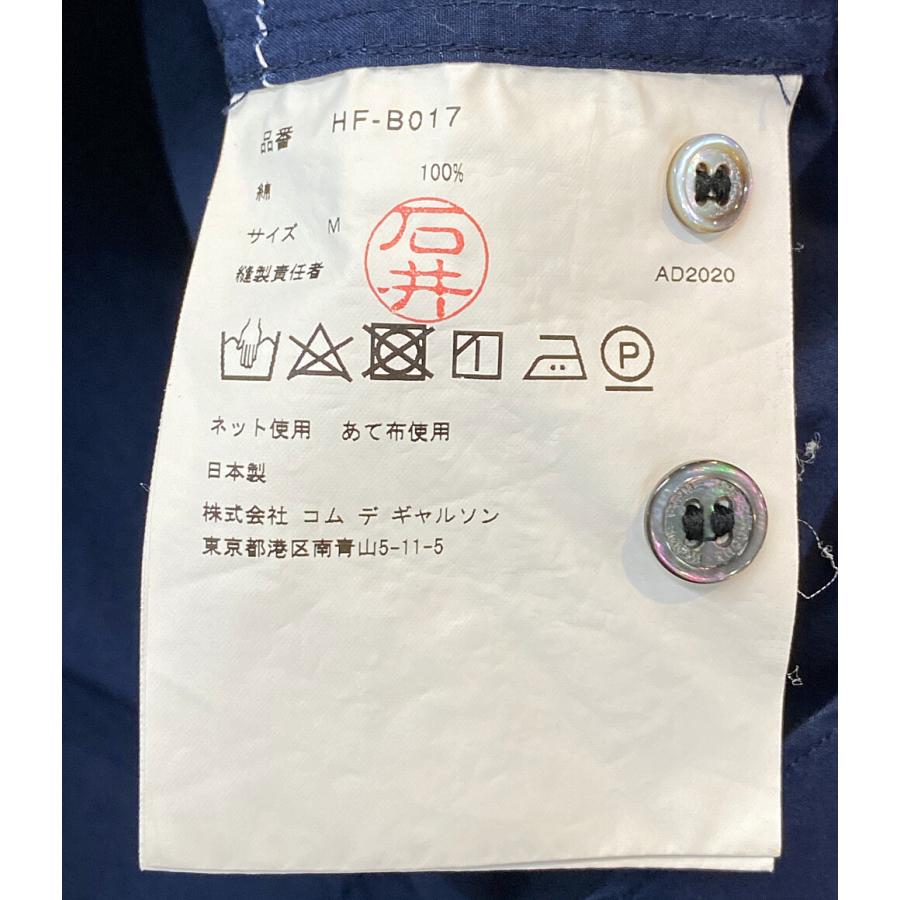 コムデギャルソンオム 長袖シャツ ステッチ 20aw HF-B017 メンズ SIZE