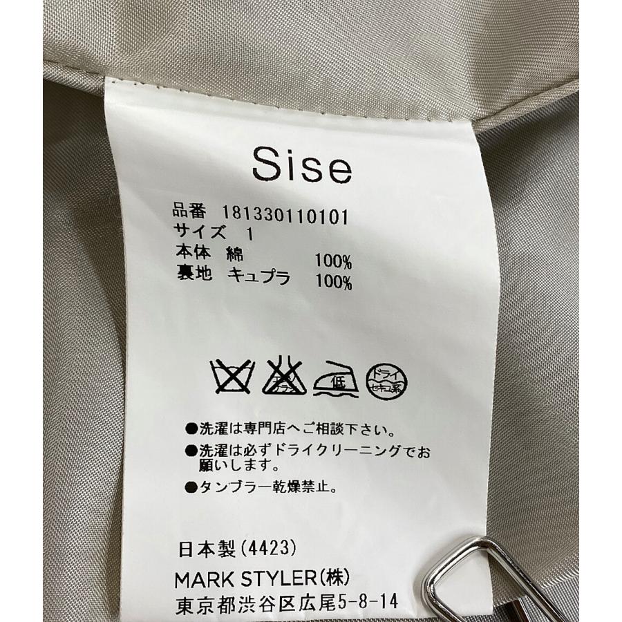 シセ Sフロントジップチェックテーラードジャケット メンズ SIZE 1 