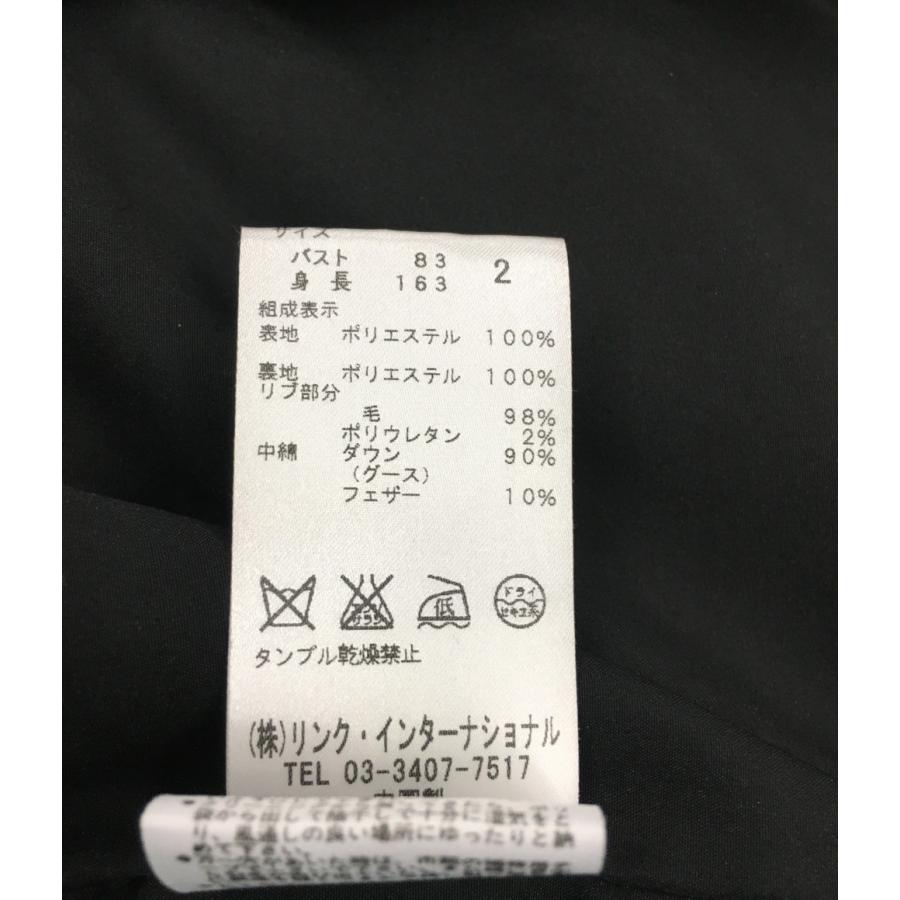 セオリー ニット切替ダウンジャケット レディース SIZE 2 (M) theory