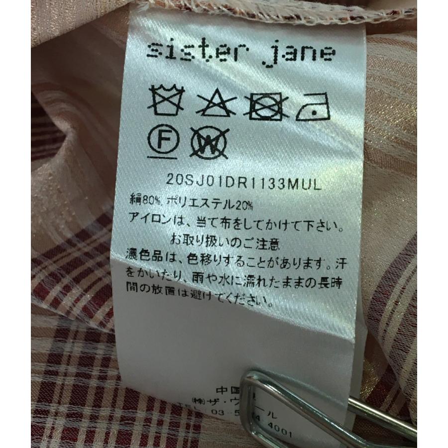 美品 シスタージェーン スカート チェック柄 レディース Sister Jane 中古 A Hugall Fashion ハグオール 通販 Yahoo ショッピング