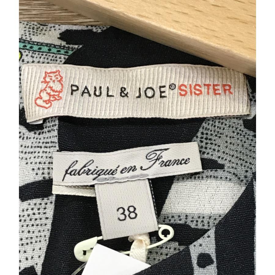 ポールアンドジョーシスター 猫柄 半袖ワンピース レディース Size 38 S Paul Joe Sister 中古 A Hugall Fashion ハグオール 通販 Yahoo ショッピング