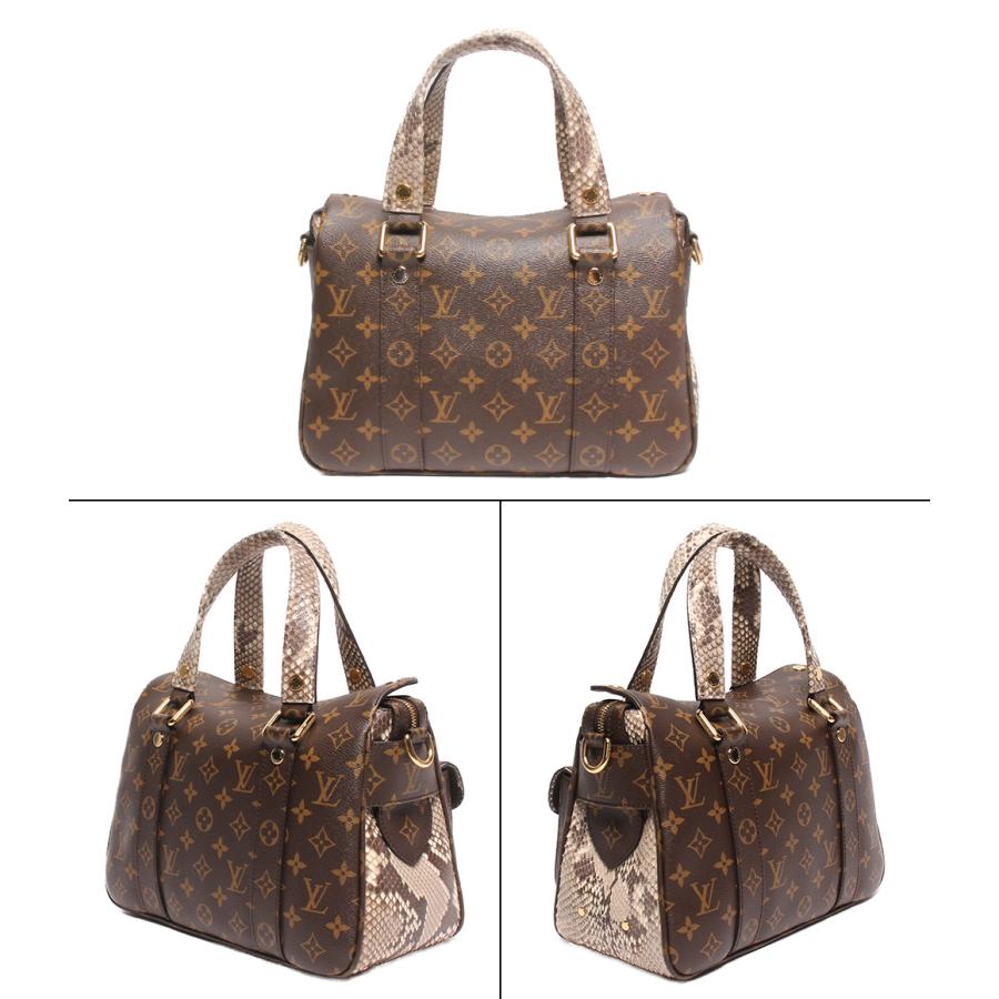 美品 Louis Vuitton モノグラム マンハッタン 2way バッグ
