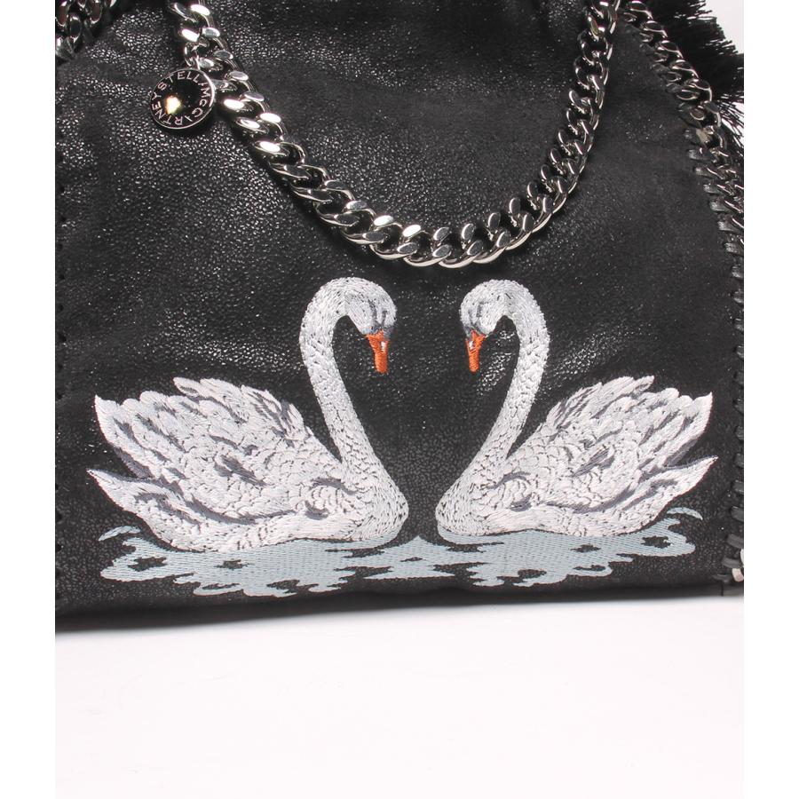 2WAY STELLA McCARTNEY