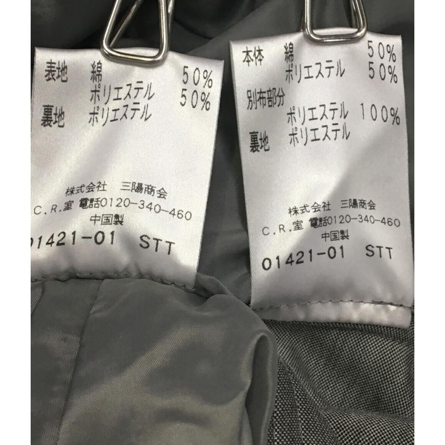 美品 トランスワーク パンツスーツ レディース SIZE 40 (L) TRANS WORK
