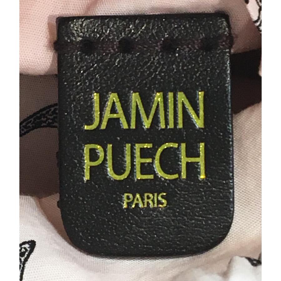 ジャマンピュエッシュ ストローバッグ レディース JAMIN PUECH ジャマンピュエッシュ ストローバッグ レディース JAMIN PUECH