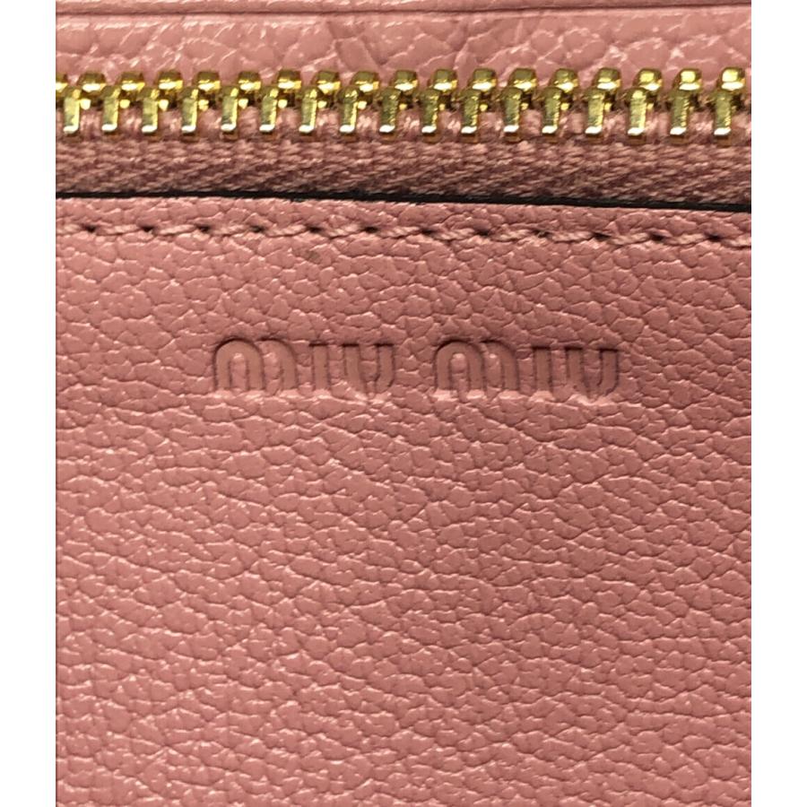 miumiu スターフラップ 長財布 miumiu スターフラップ 長財布 【公式通販】