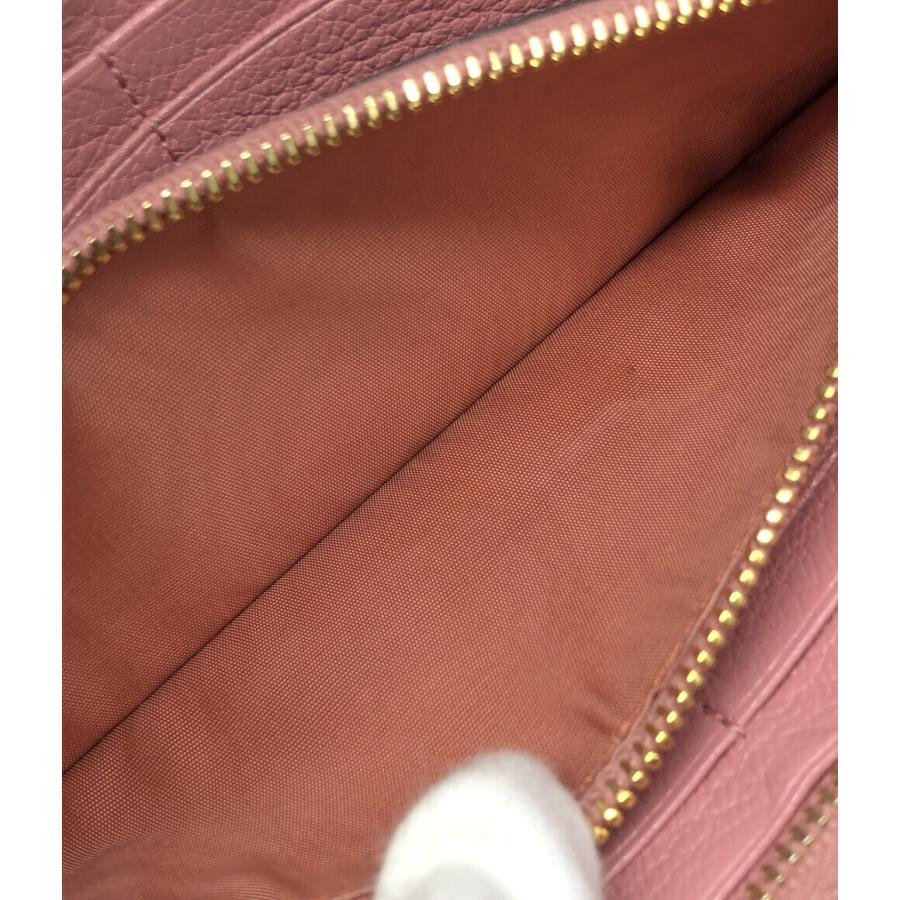 MIU MIU 星柄 二つ折り財布 楽天市場】miumiu（柄星）の通販