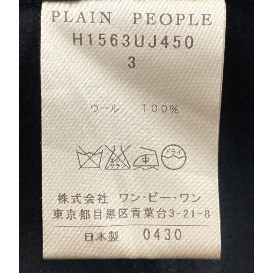 ロングカーディガン レディース SIZE 3 (L) PLAIN PEOPLE 中古｜hugall｜03