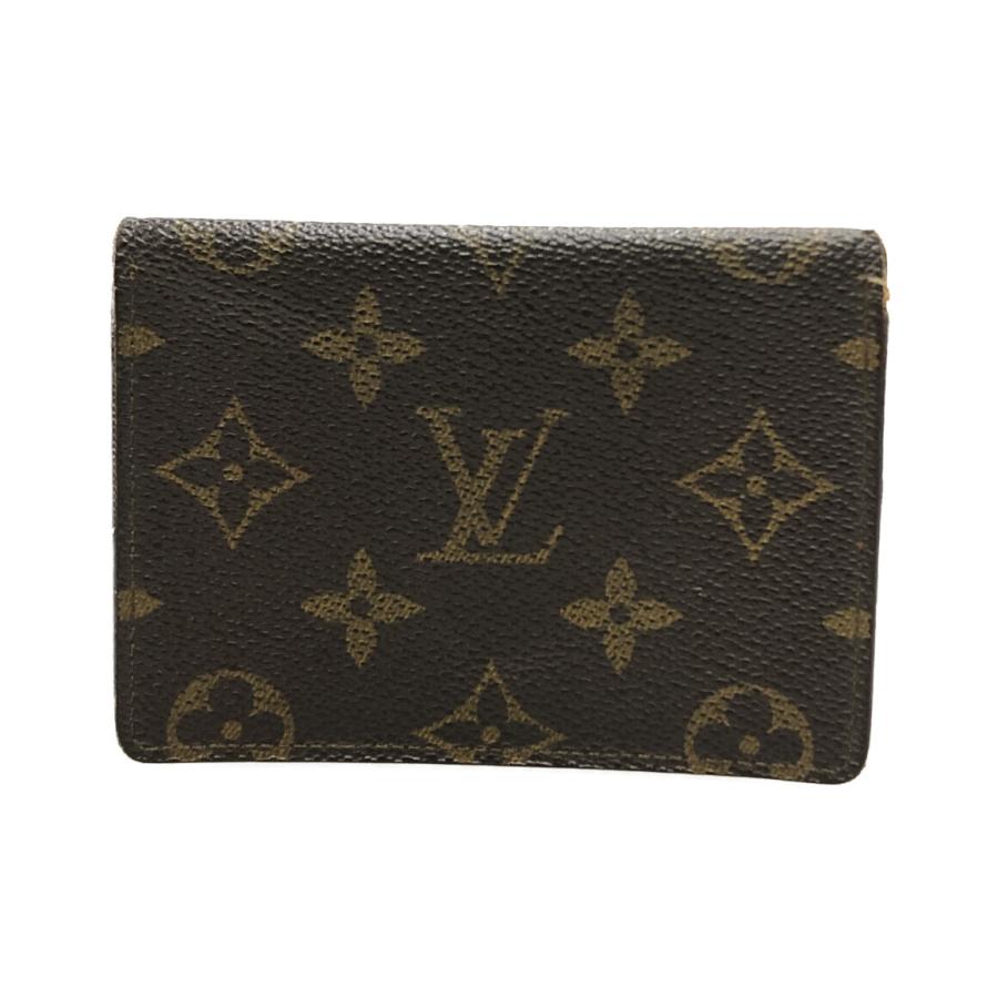 ルイヴィトン パスケース ポルト2カルト ヴェルティカル M60533