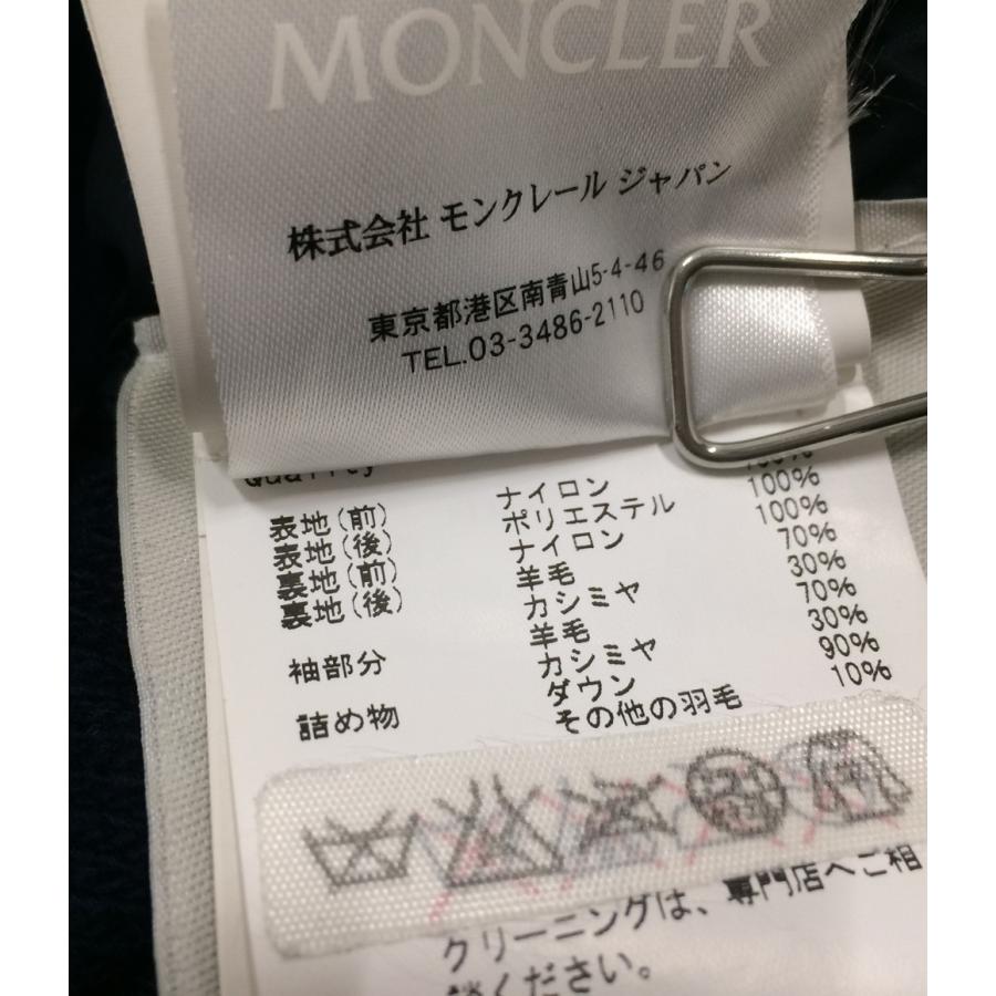 モンクレール SIZE M (M) 15AW 袖ニット ダウンジャケット MONCLER 