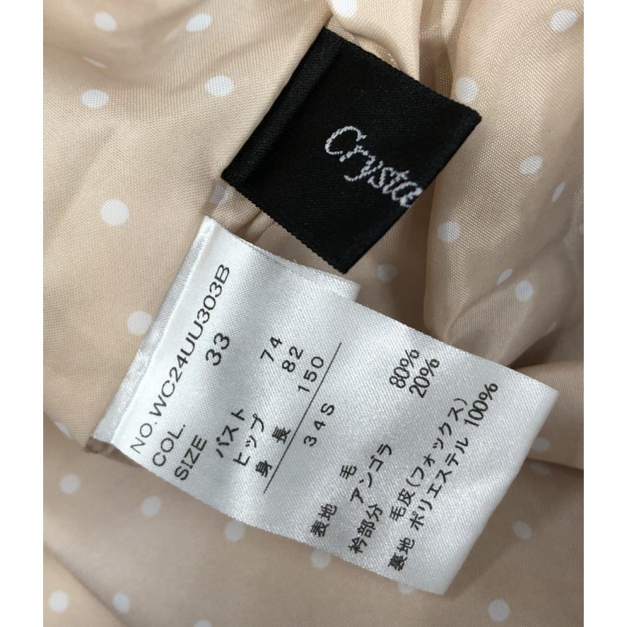 クリスタル シルフ コート レディース SIZE 34S (S) crystal sylph 