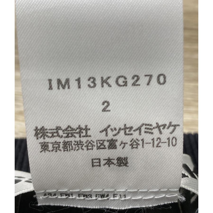 美品 イッセイミヤケ デザインスカート IM13-KG270-15 21AW FOAM KNIT  