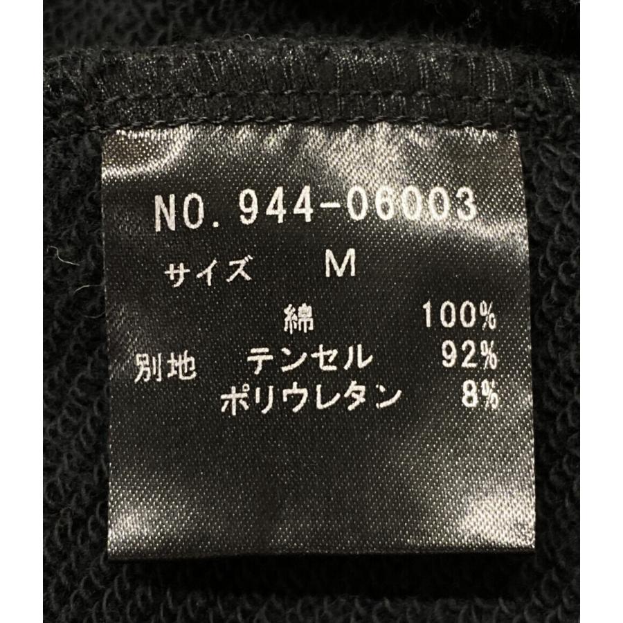 高級ブランド ボトムス パンツ Sale 0615 スウェットパンツ メンズ Size M M Stud Muffin 中古 Www Threeriversofs Com