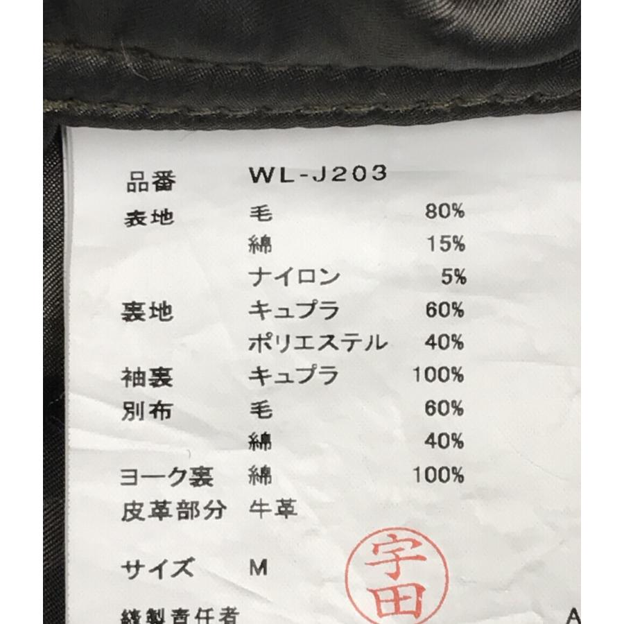 大流行中 トラッカージャケット ツイード メンズ 中古 Des Comme Watanabe Levis Junya M M Size その他ジャケット Paulstractors Com