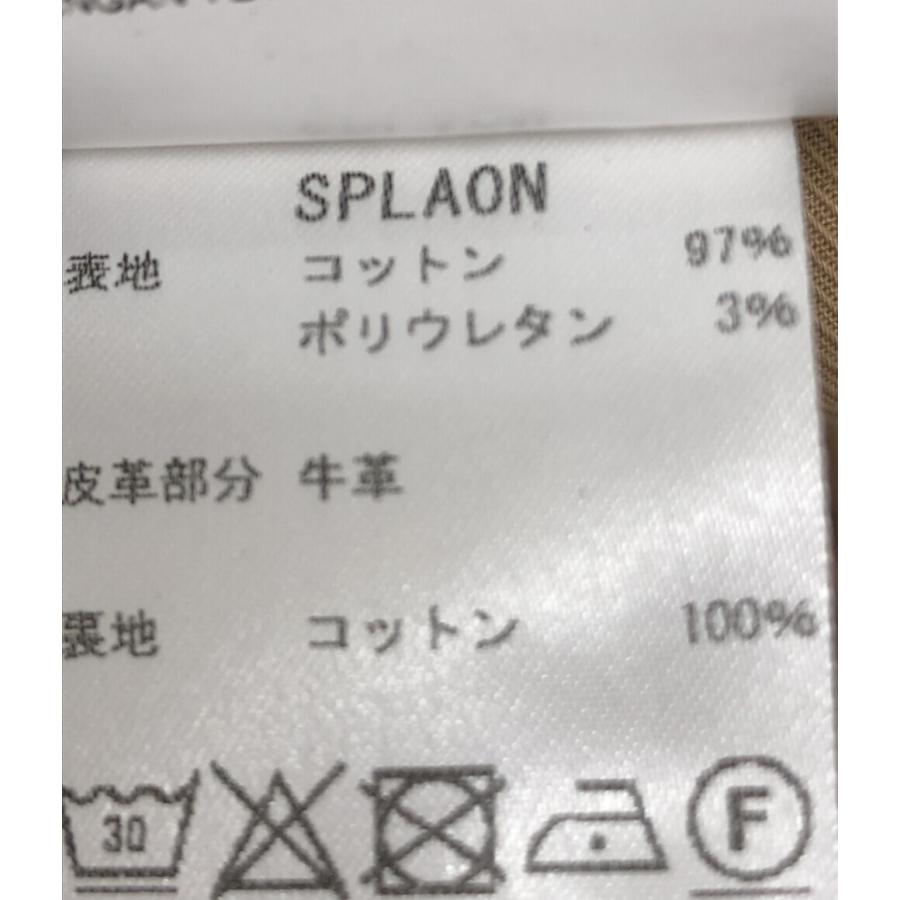 格安saleスタート ブリオーニ 綿パン メンズ Size Xl Xl以上 Brioni 中古 その他ボトムス パンツ Www 11thspace Com