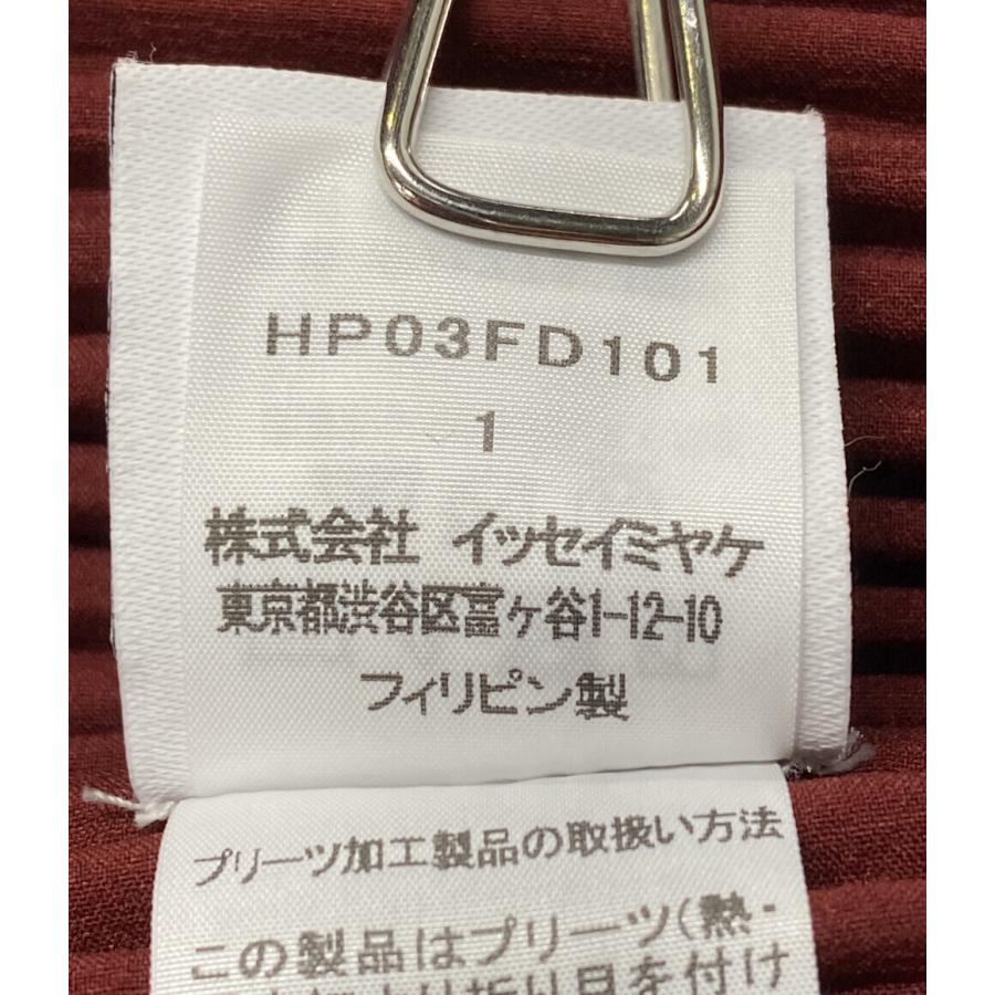 現金特価 美品 コート 中古 Miyake Issey Pliss Homme S 1 Size メンズ Hp03fd101 プリーツ加工 その他ジャケット Lifeinlacruz Com