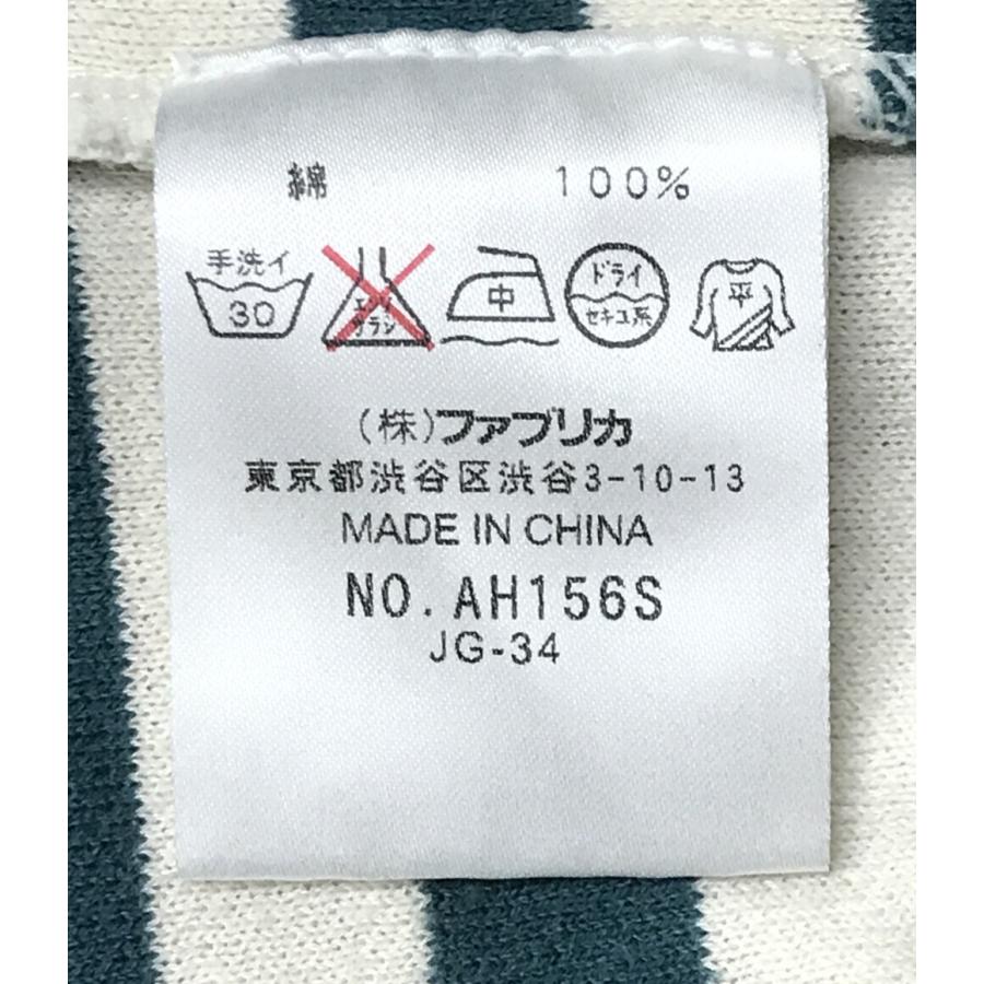 注目の福袋をピックアップ Size メンズ ダブルジップアップジャケット ラコステ 4 中古 Lacoste L その他トップス Www Sustentec Com Br