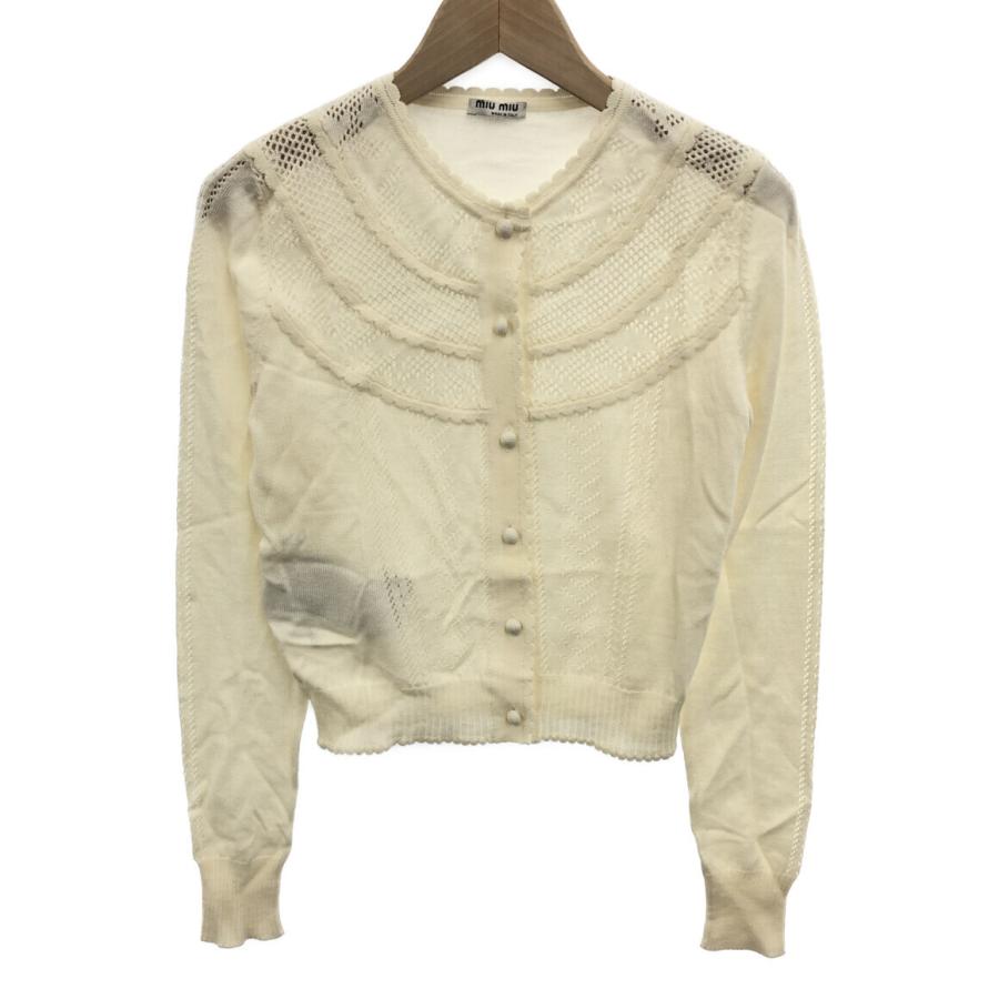 ミュウミュウ 長袖カーディガン レディース SIZE 36 (XS以下) MiuMiu