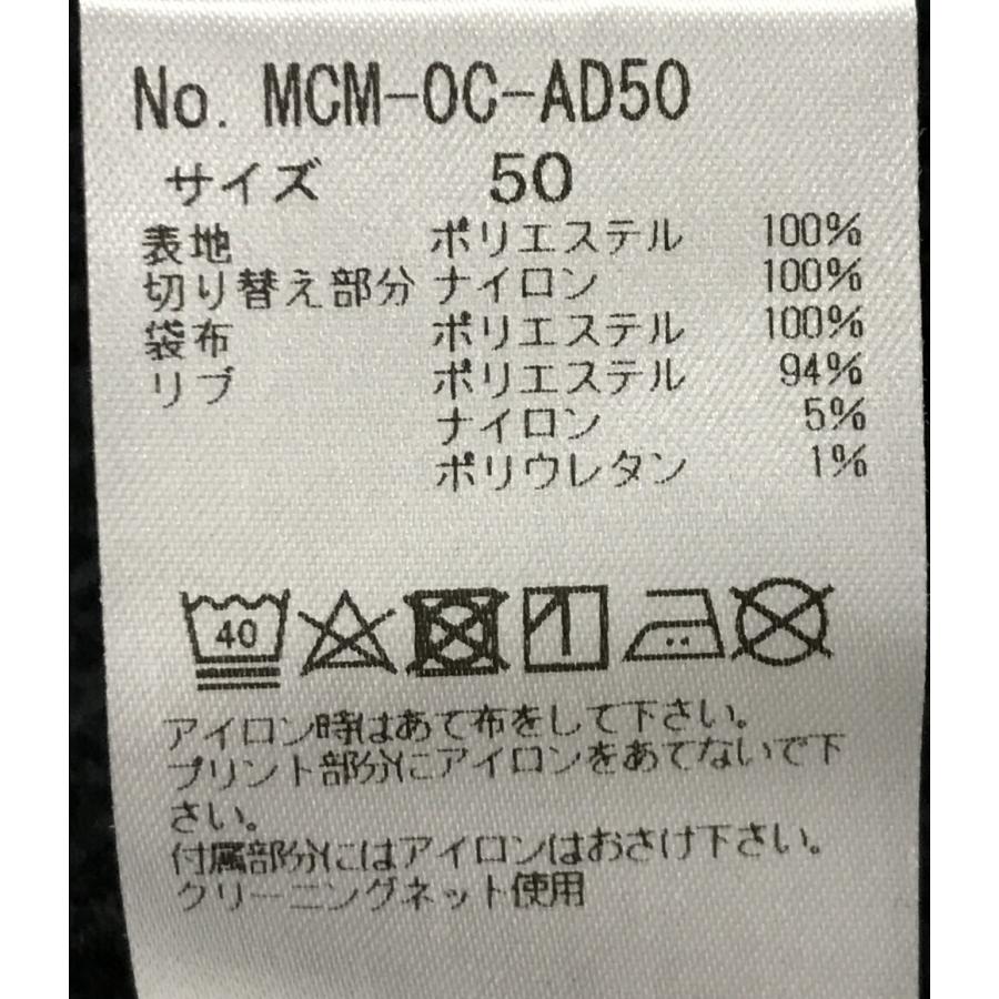 美品 マークアンドロナ POLARTECフリースプルオーバー 美品 マークアンドロナ POLARTECフリースプルオーバー