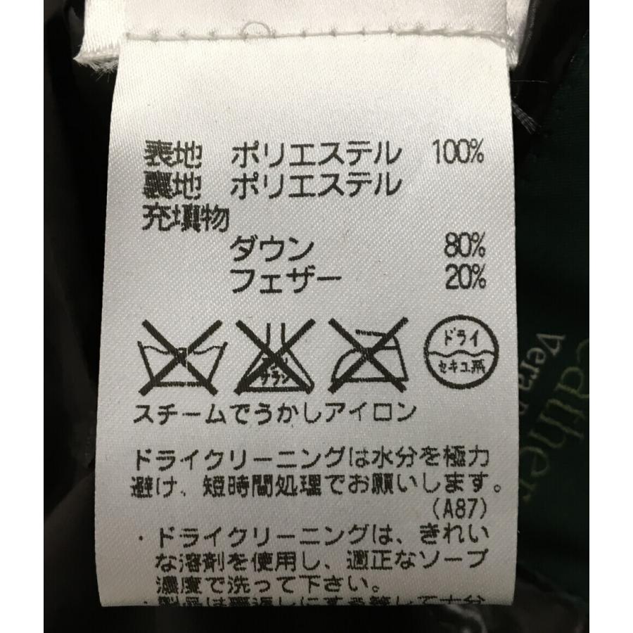 美品 ヘンリーコットンズ ダウンジャケット メンズ SIZE 58 (XL