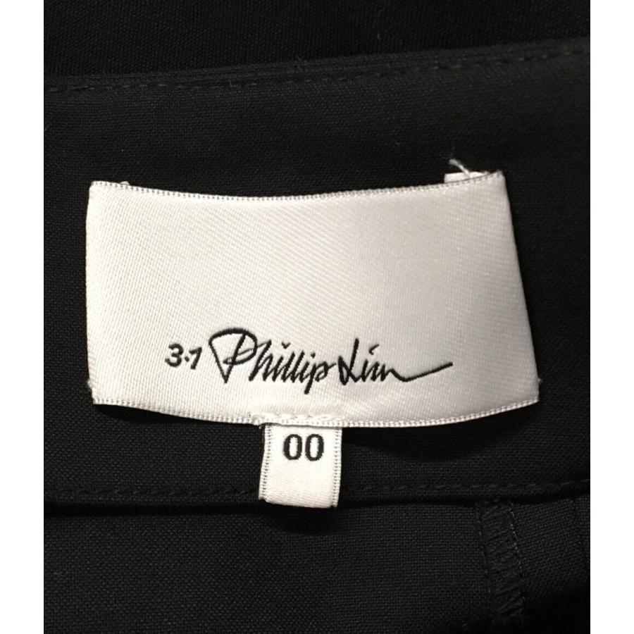 3.1 Phillip Lim ブラック フレアスカート 00 Box-Pleat A-Line Midi Skirt – 3.1 Phillip Lim