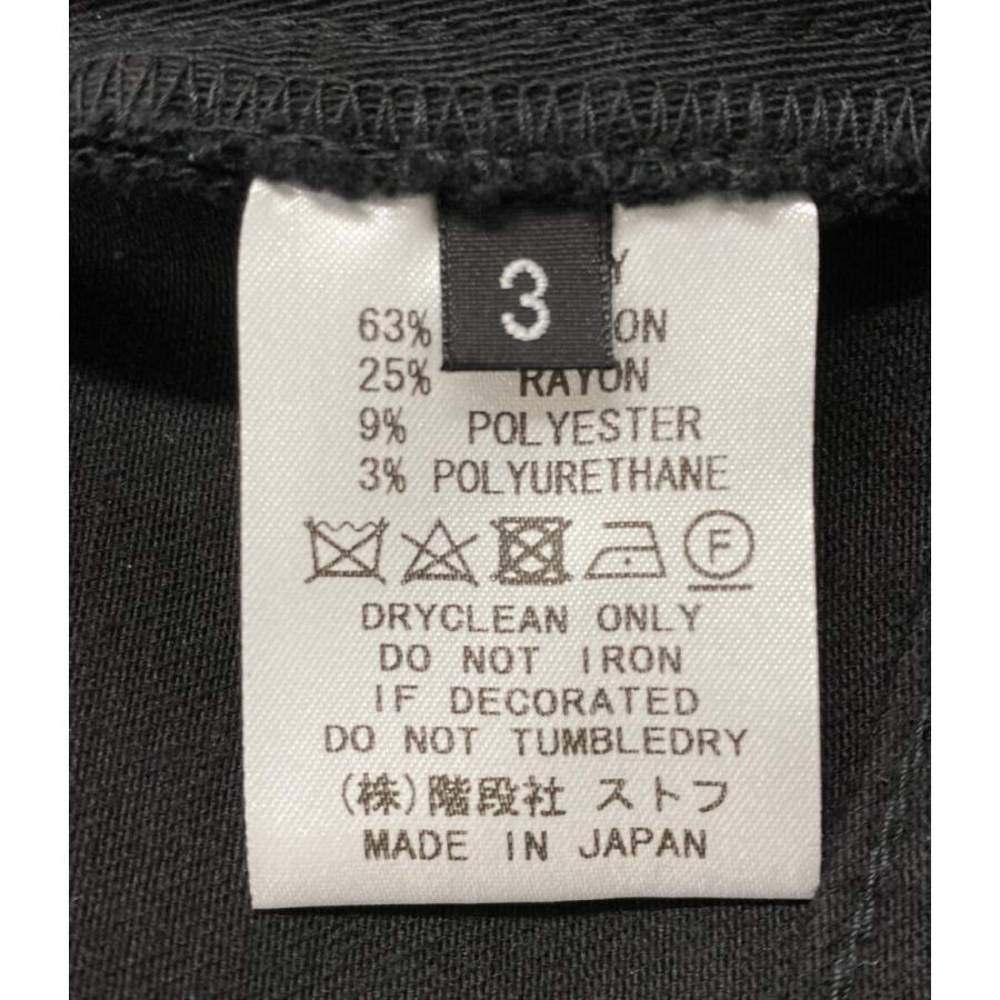 ストフ ジーンズ サルエルパンツ ※ダメージ加工仕様 メンズ SIZE 3 (M 