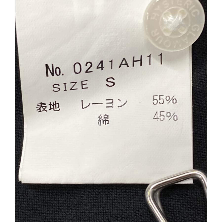 ヒステリックグラマー 半袖シャツ 刺繍入り メンズ SIZE S (S