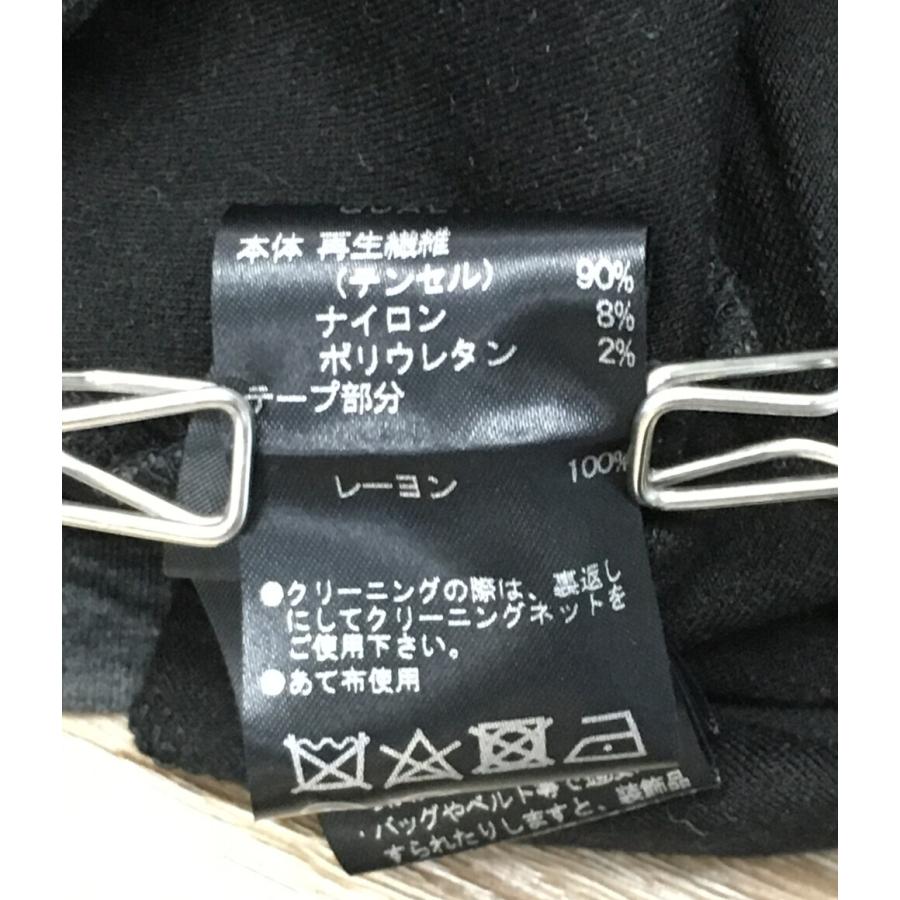 美品 ランバンオンブルー パーカー グレー レディース SIZE 38 (M  