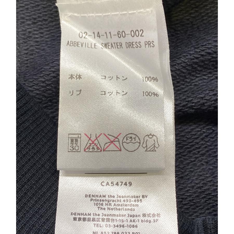 美品 デンハム スウェットトレーナー メンズ SIZE XS (XS以下