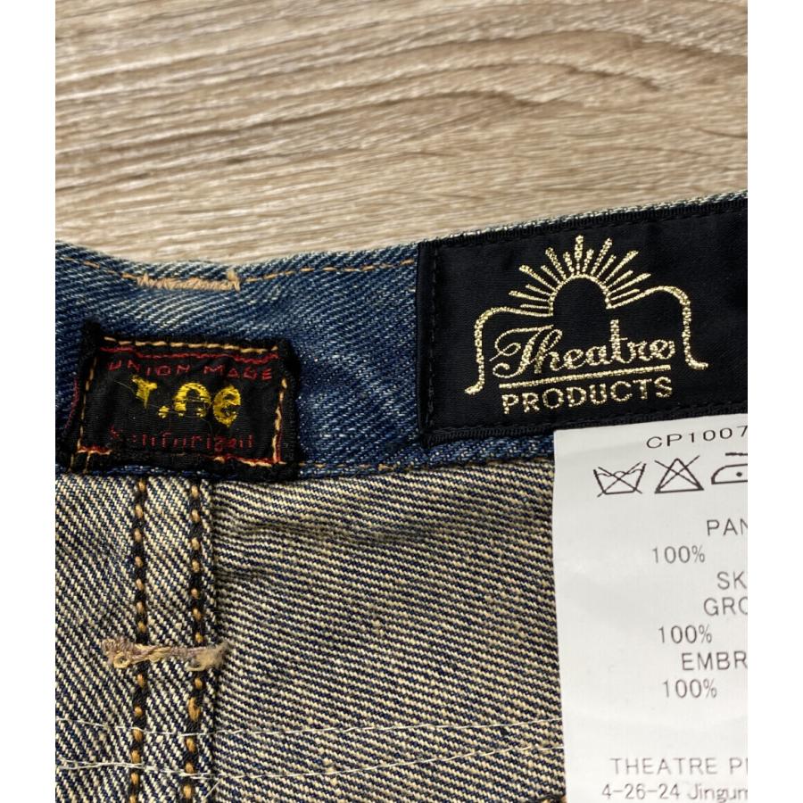 シアタープロダクツ デニムパンツ レーススカート付き CP100704 LEE  