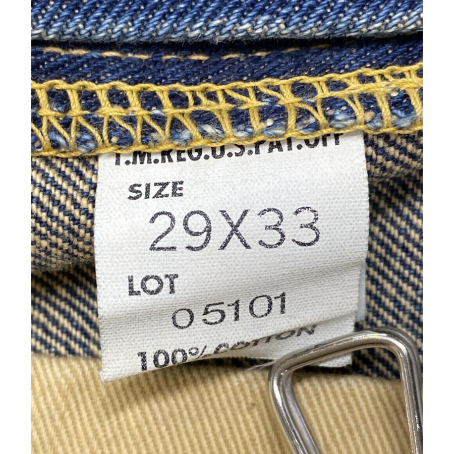 シアタープロダクツ デニムパンツ レーススカート付き CP100704 LEE  