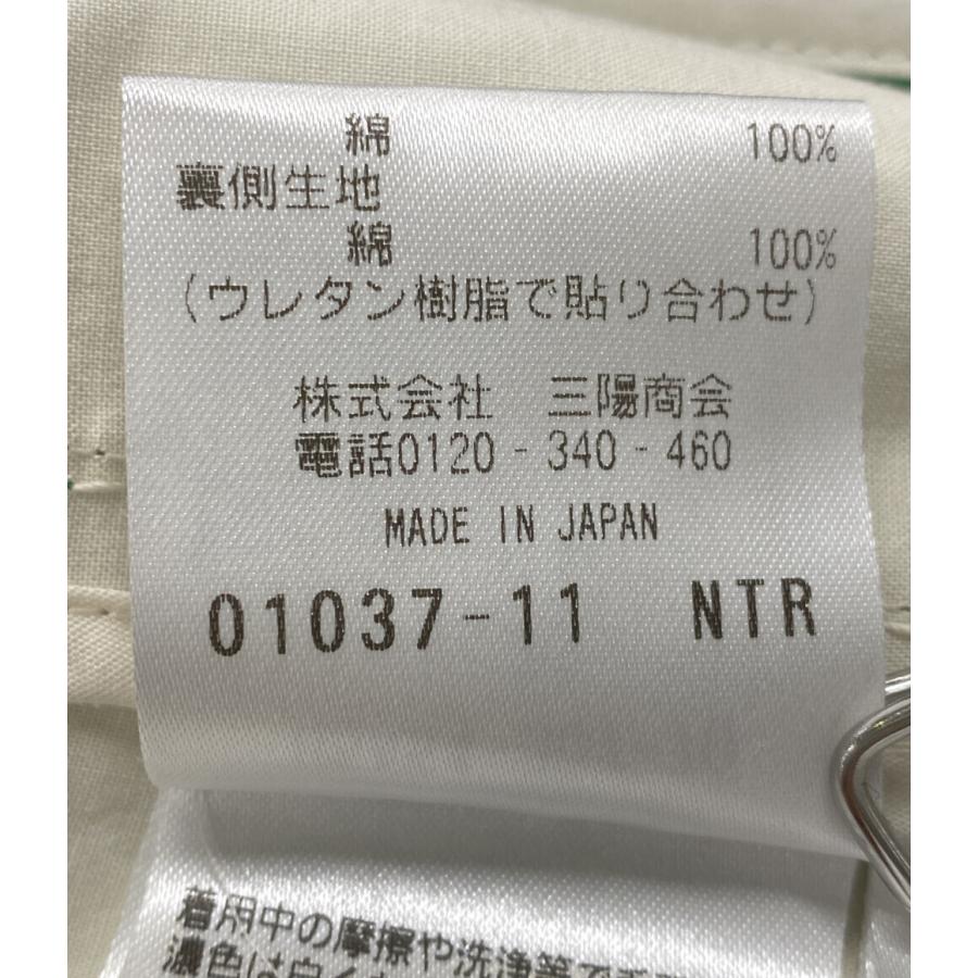 美品 マッキントッシュフィロソフィー コート グリーン ライナー 美品 マッキントッシュフィロソフィー コート グリーン ライナー