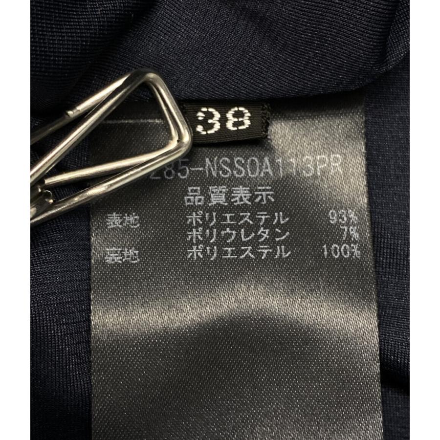 美品 ミスグロリアティアードスカート レディース SIZE 38 (M) FOXEY  